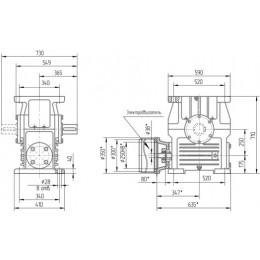 Мотор-редуктор 1МЧ-250