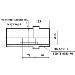 Редуктор 1Ц2У-200