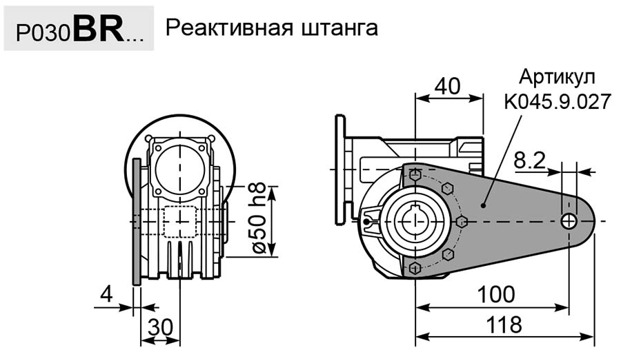 Чертеж редуктора P 030 hydro-mec штанга