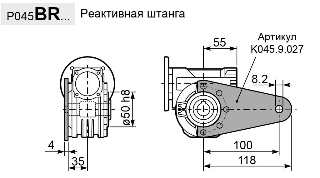 Чертеж редуктора P 045 hydro-mec штанга