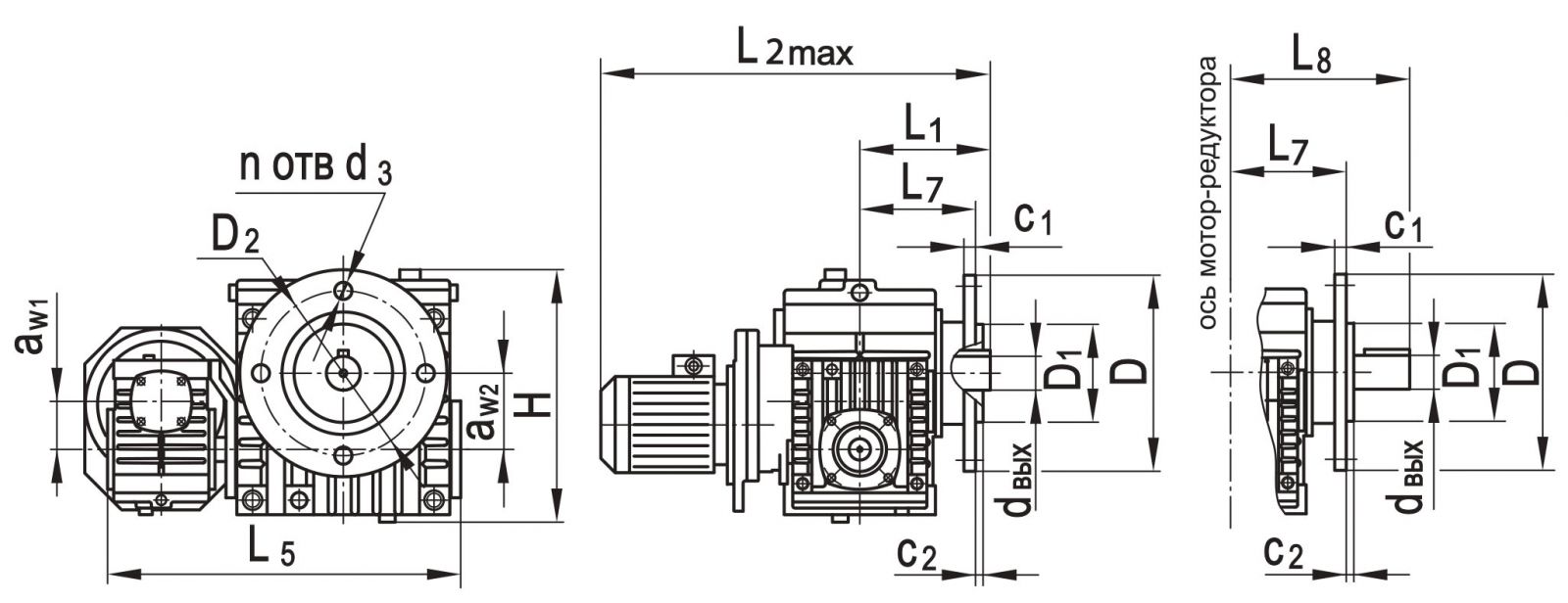 Мотор-редуктор МЦЧ2-40/63 размеры с фланцем
