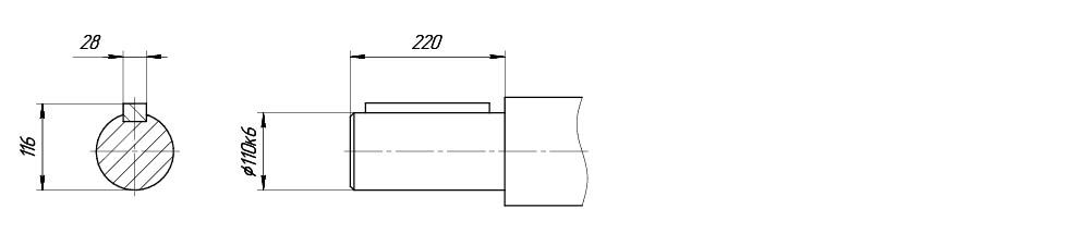 Чертеж цилиндрического вала с размерами мотор-редуктора 3МП-125